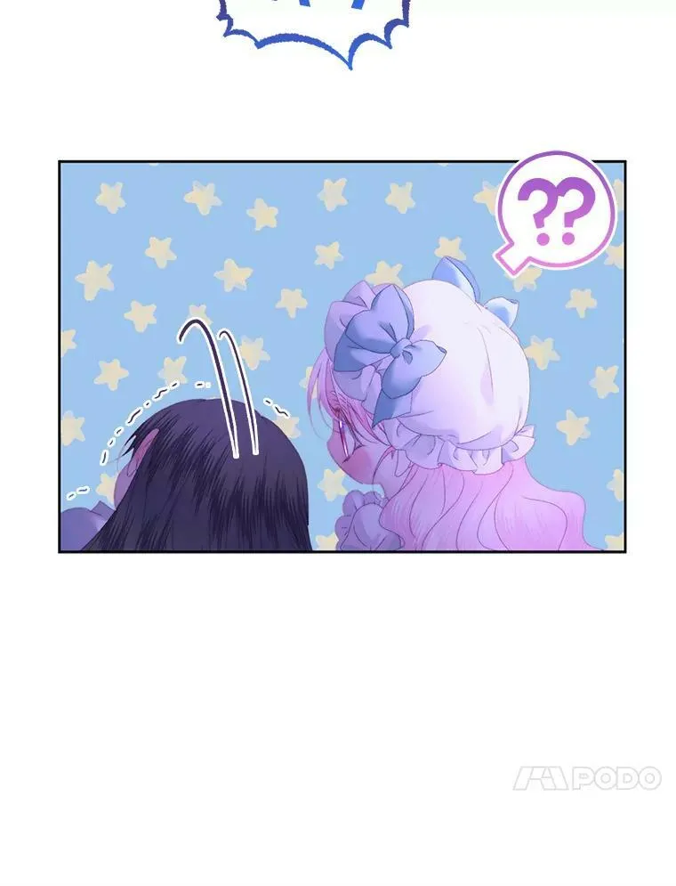 55.摇篮曲58