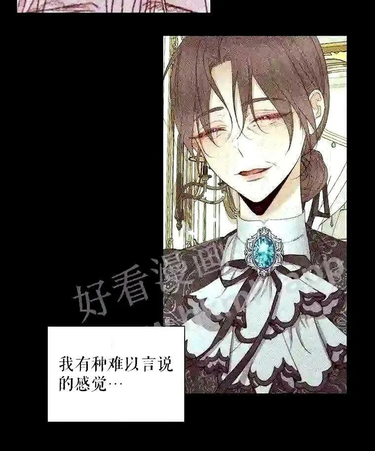 35.不要淋雨69