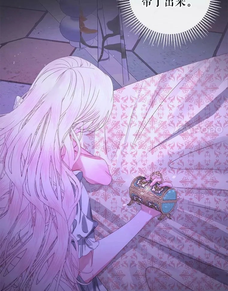 63.神秘的盒子59