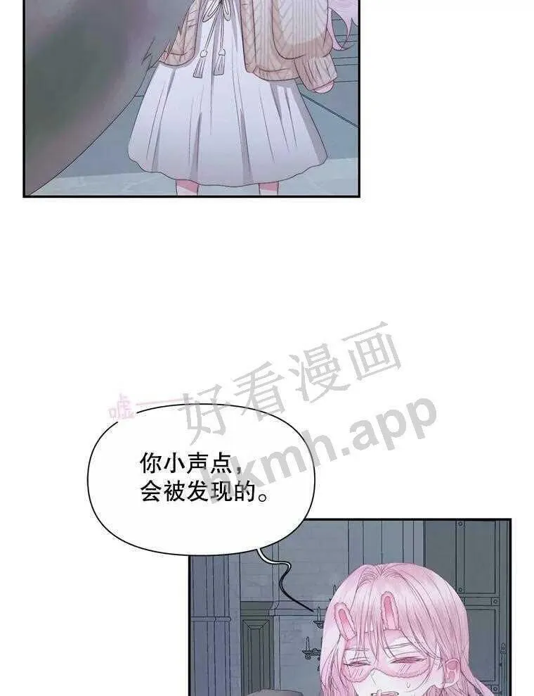33.创造奇迹66