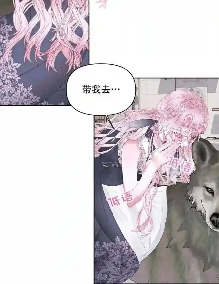 27.间谍21