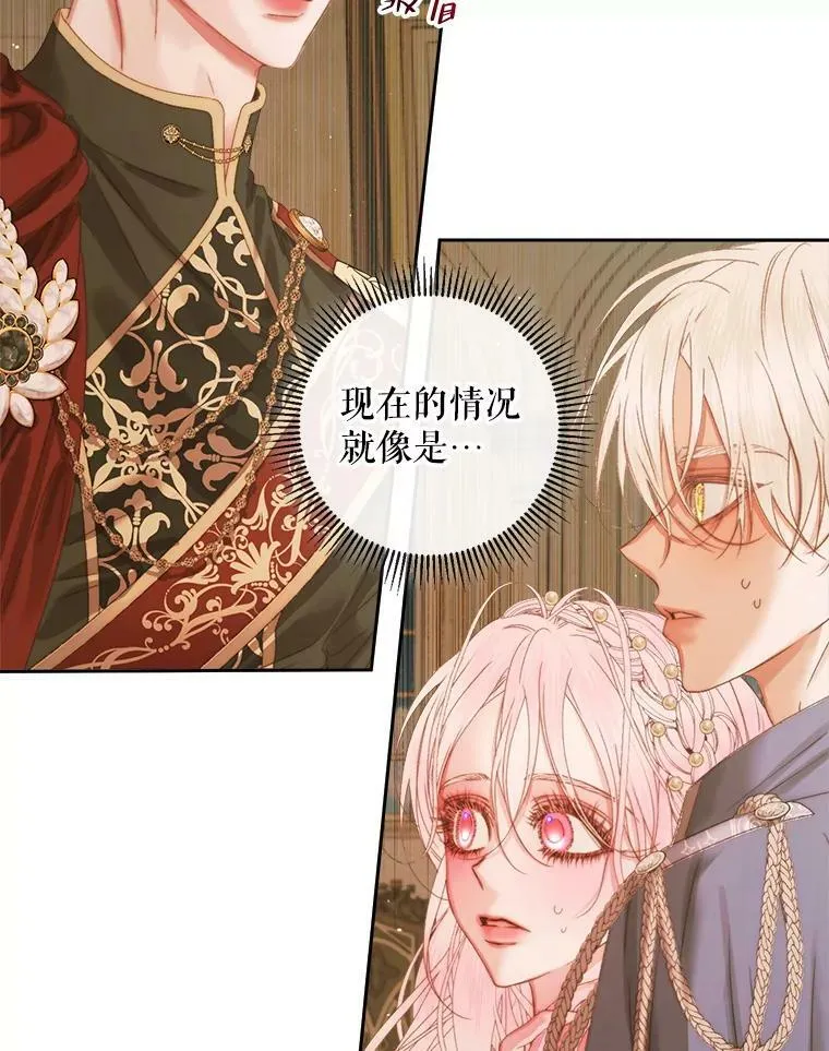 64.否认内心59