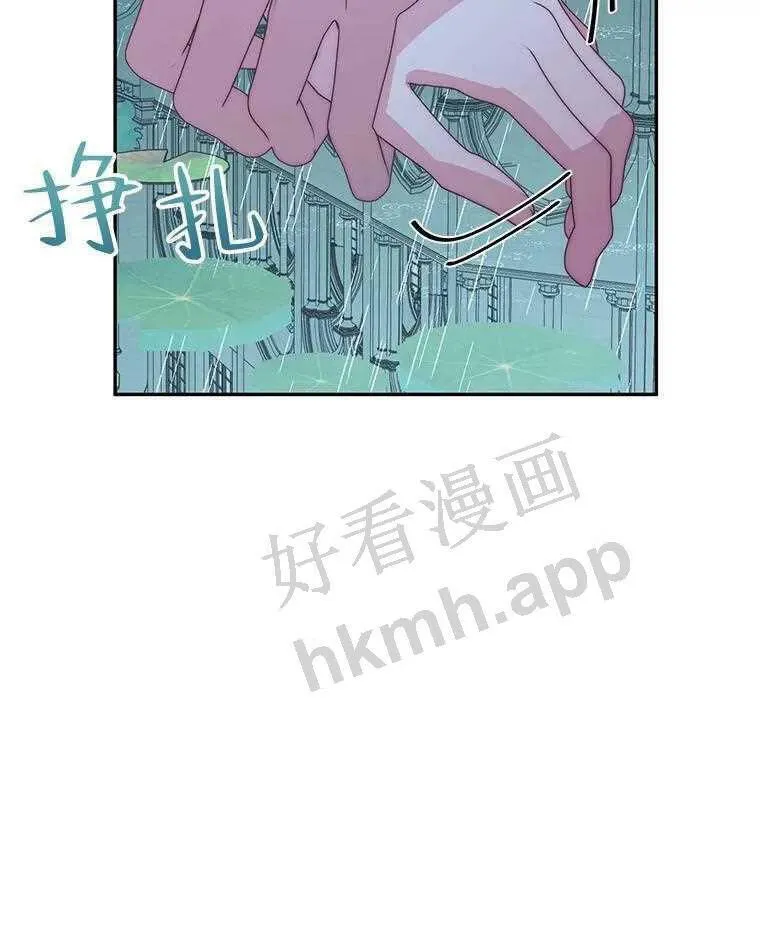 33.创造奇迹41