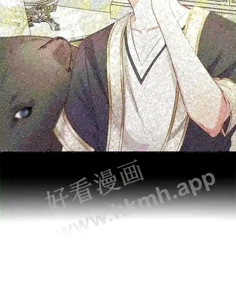 38.互通姓名2