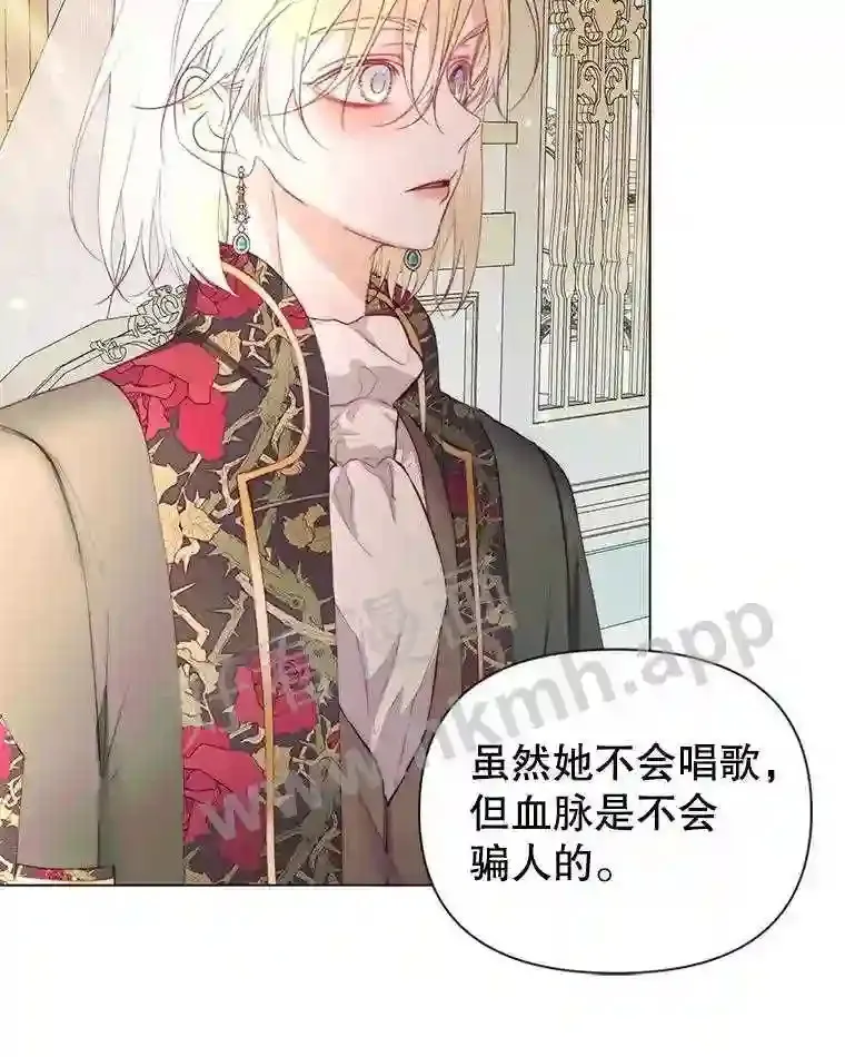 40.看护 143