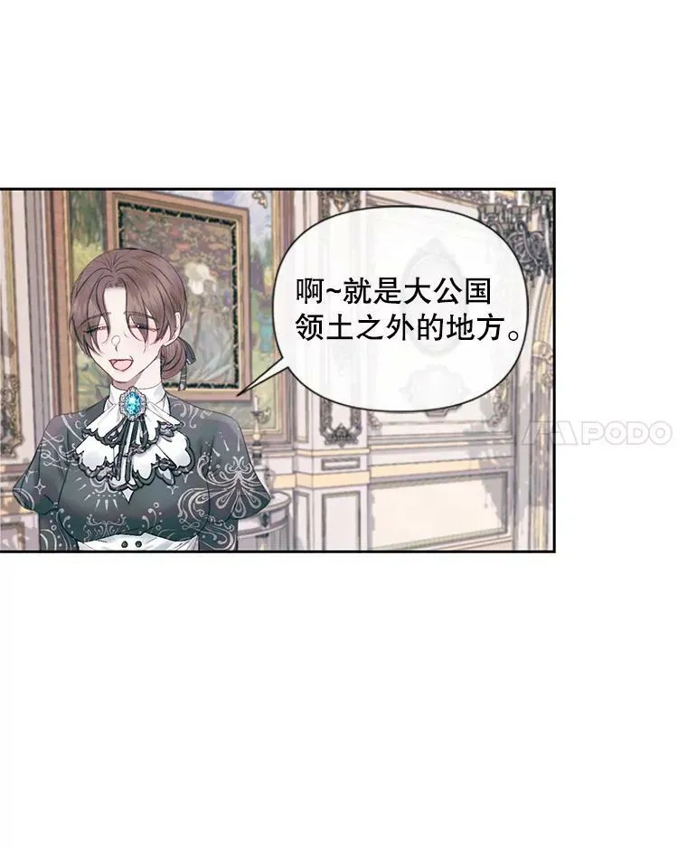 11.百般呵护40