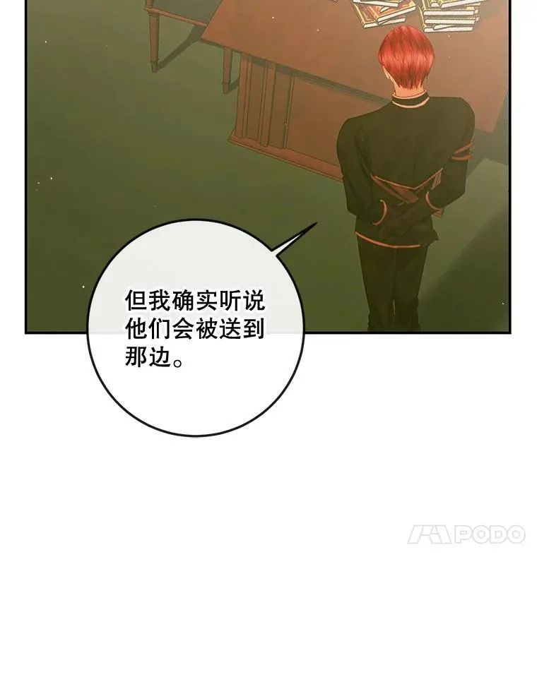 78.失踪46