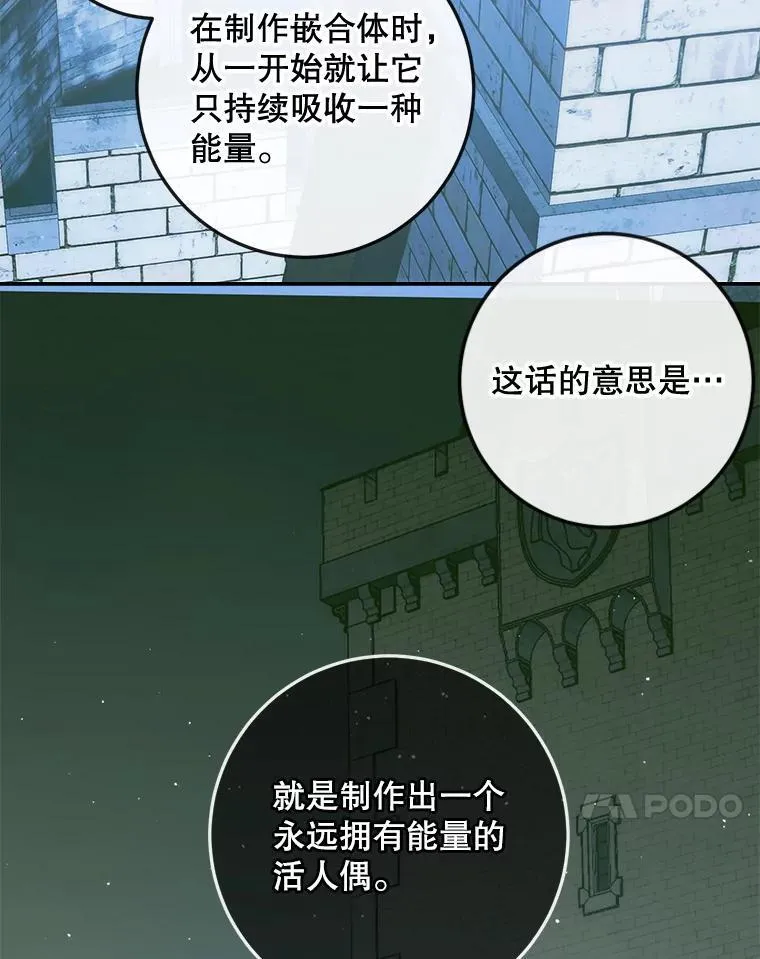 80.晕船23