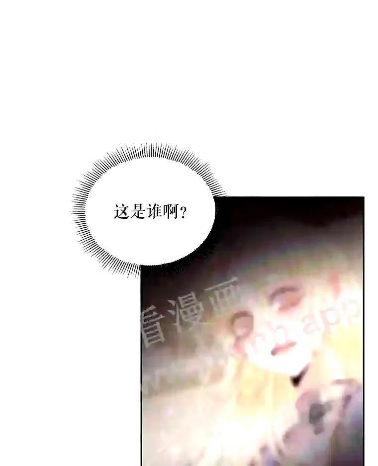 38.互通姓名60