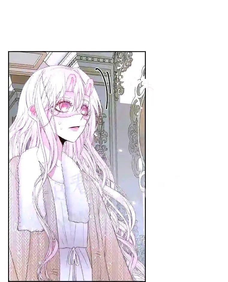 36.跟我结婚吧40