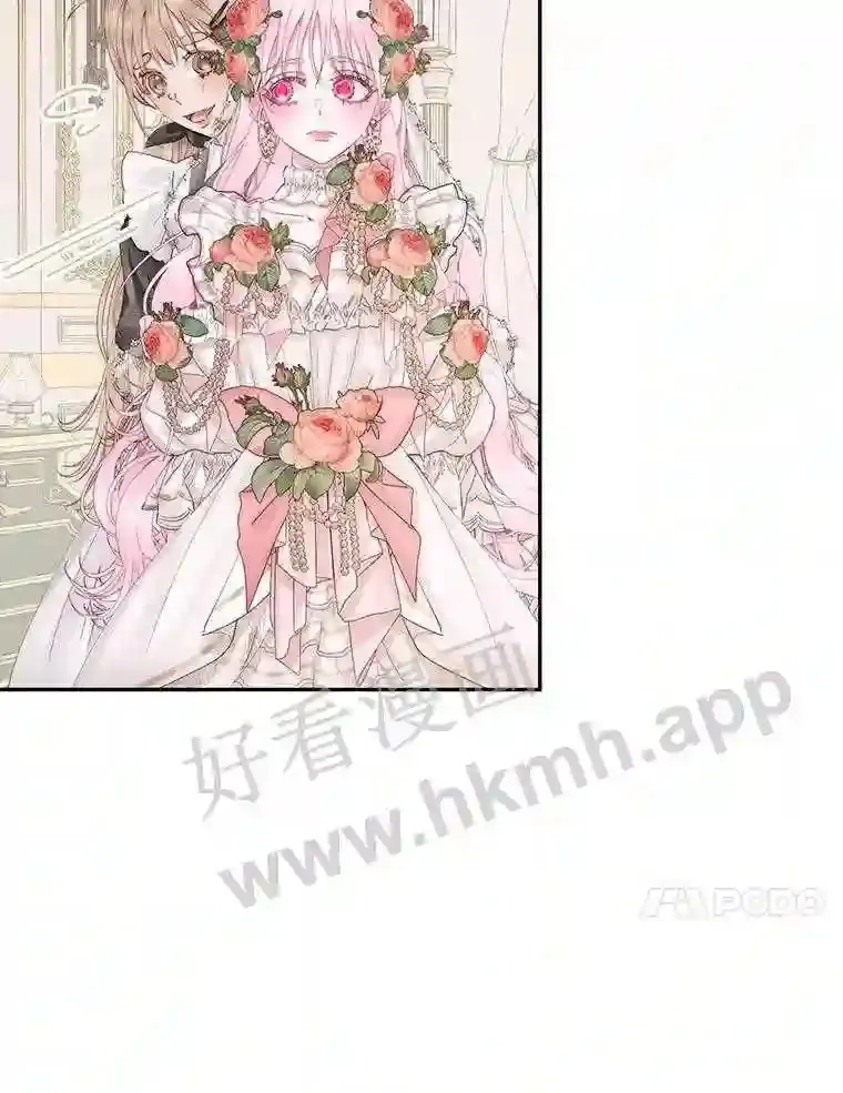 49.爱自己68