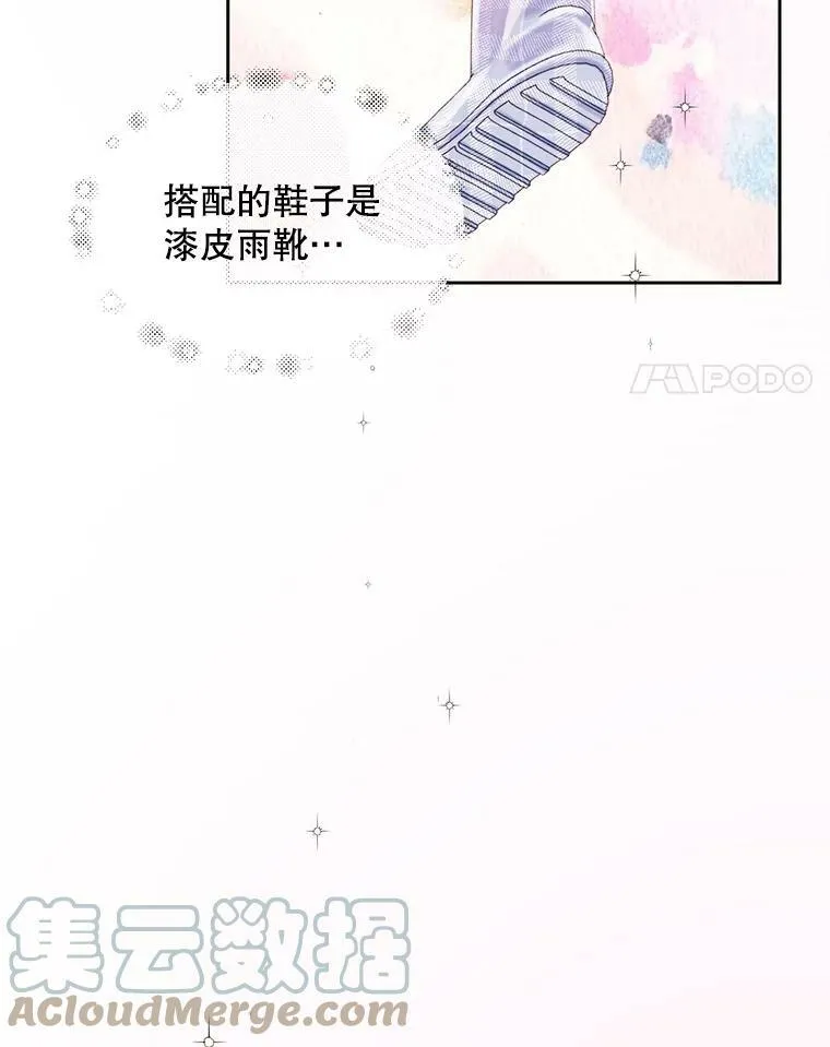7.出门准备60