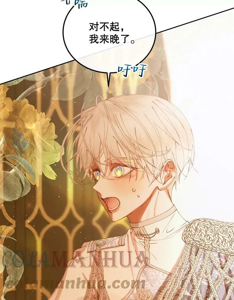 58.十一岁28