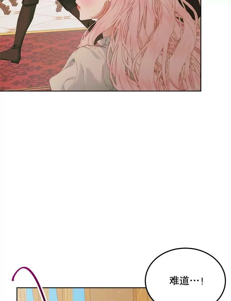 54.狂症发作21
