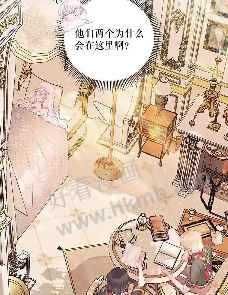 40.看护 121