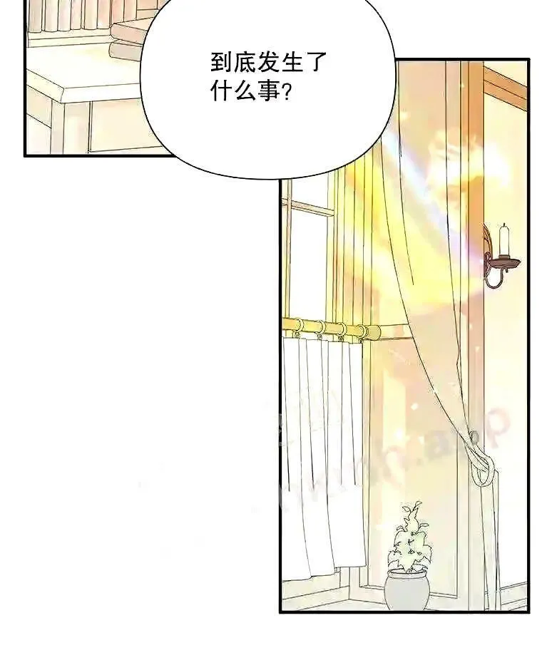 39.柔弱的少年22