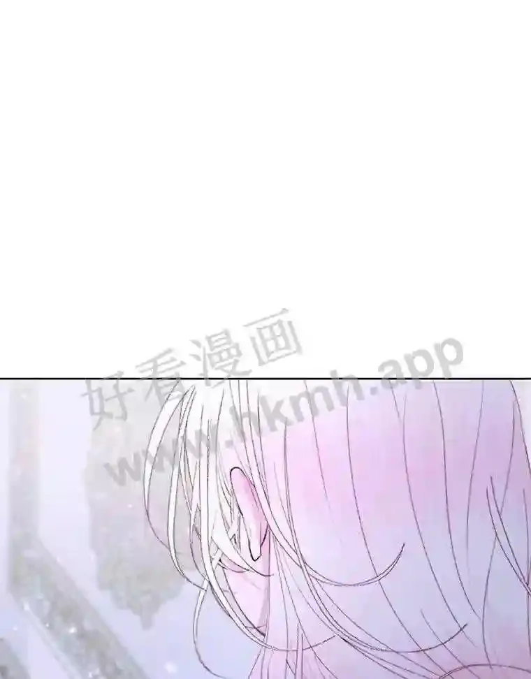 46.前世今生83