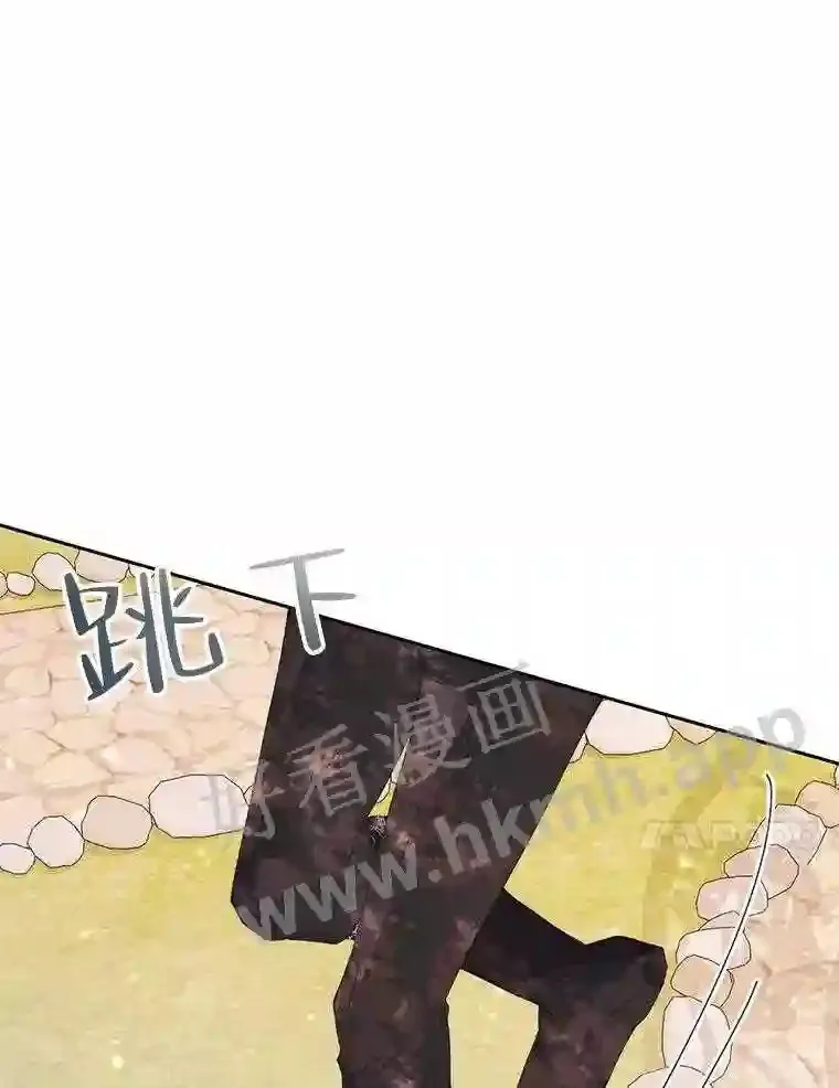 42.初见萨比娜24