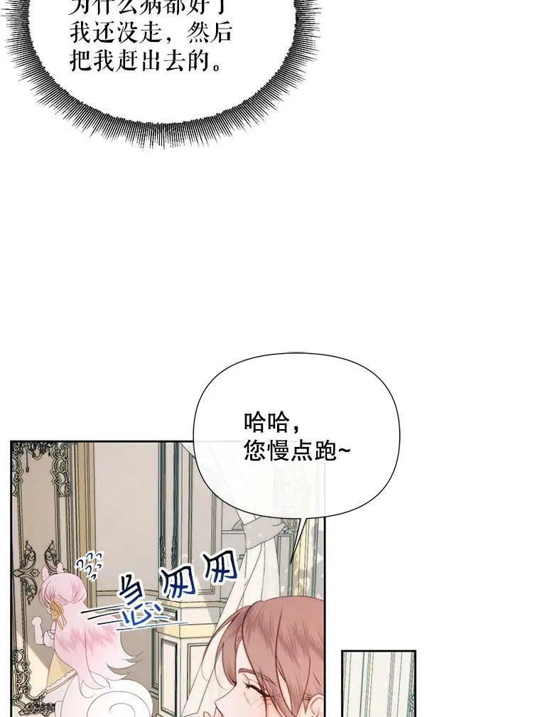17.回城101