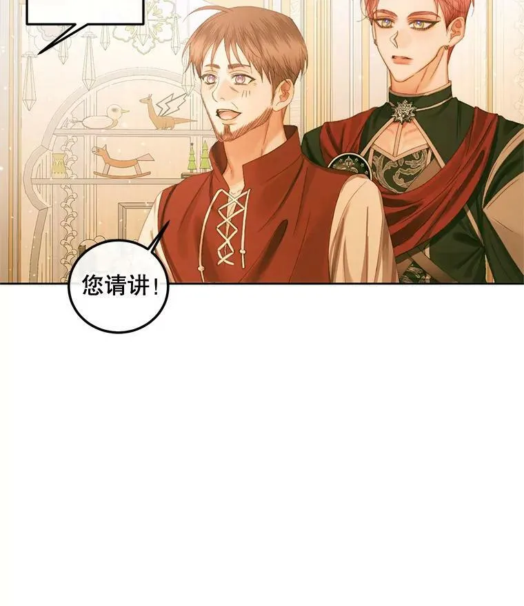 61.争吵4