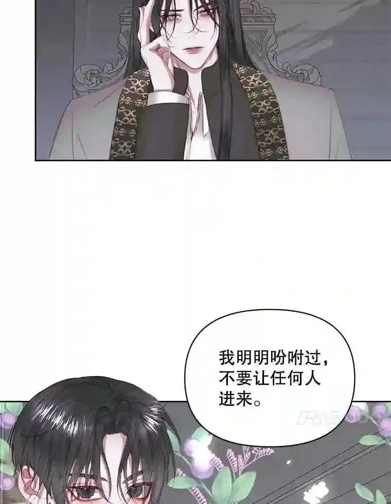 28.神之审判6