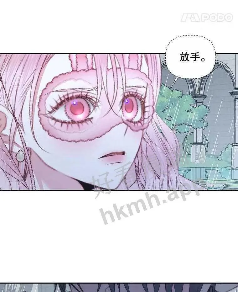 33.创造奇迹42