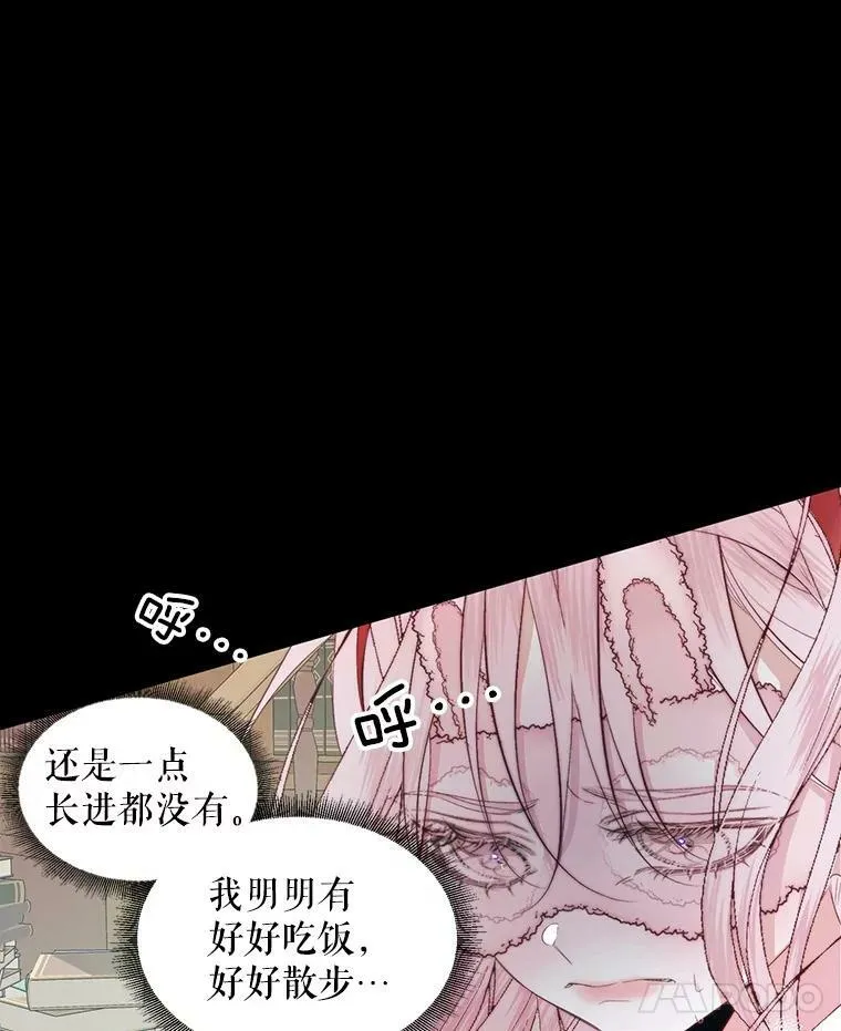 20.包扎90