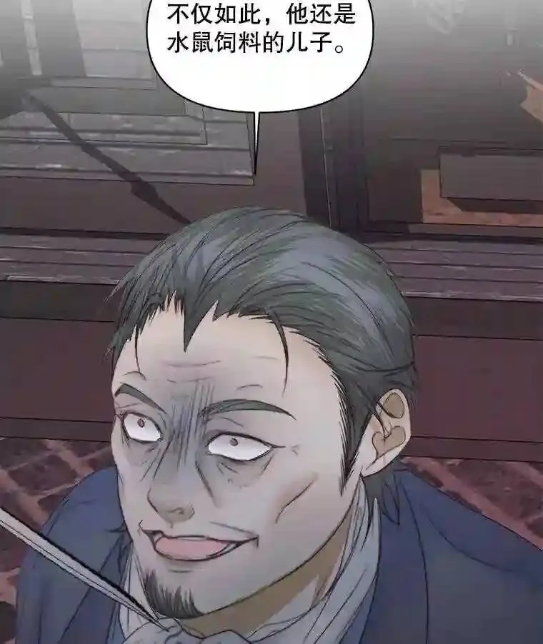 30.身世9