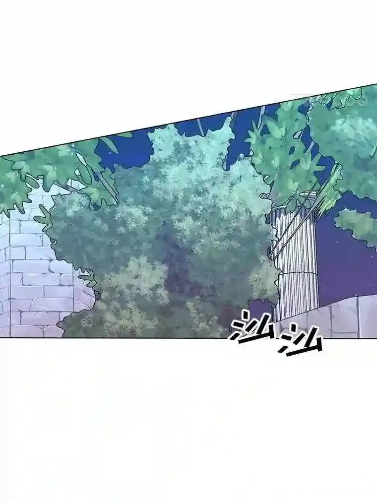 26.陷入危险56