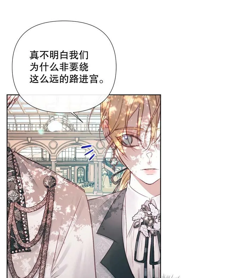 17.回城31