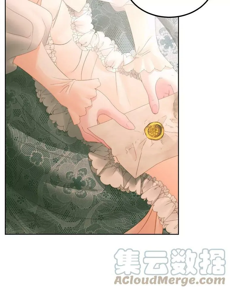 56.梦想88