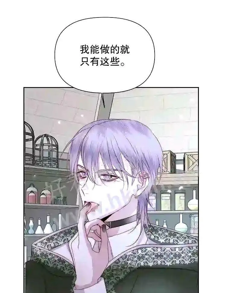 34.春之精灵21