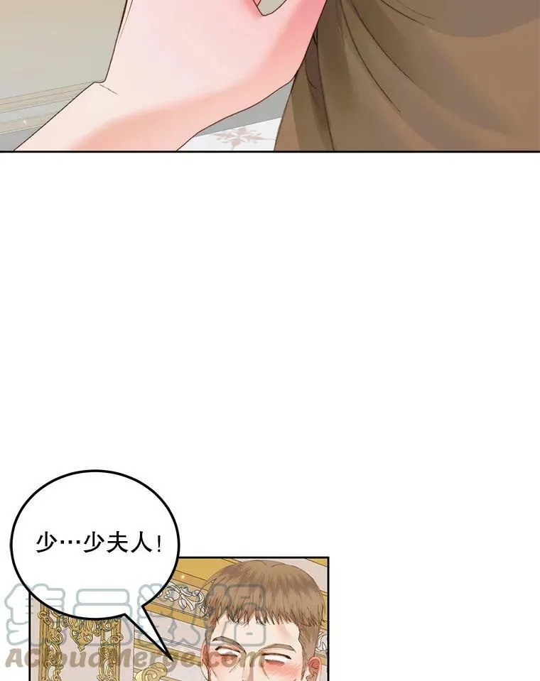 53.介绍会18