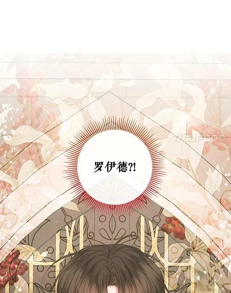 64.否认内心55