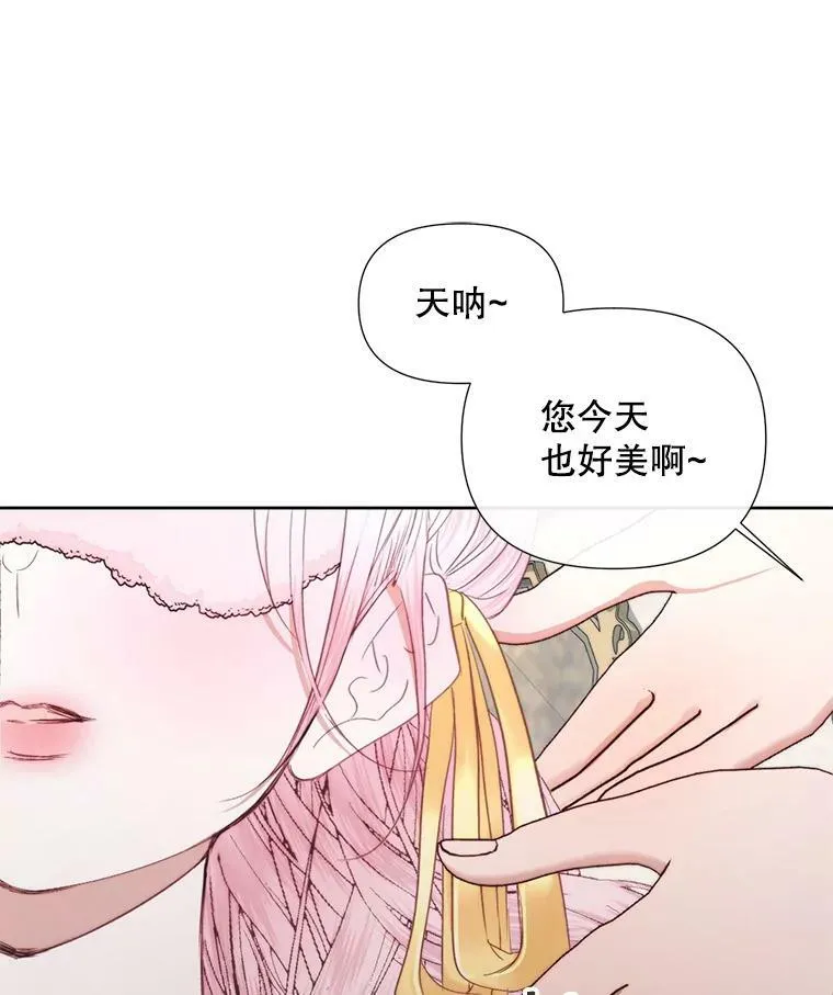 17.回城93