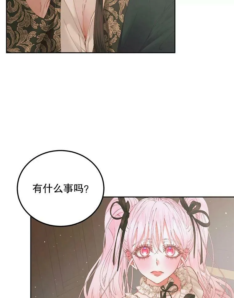 54.狂症发作9