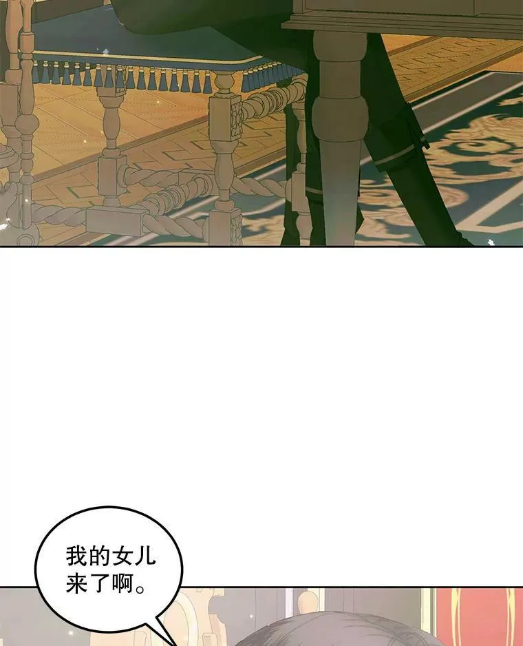 55.摇篮曲2