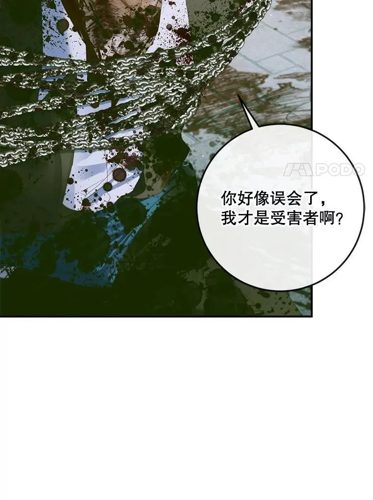 87.善与恶6