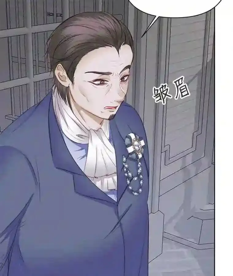 28.神之审判75