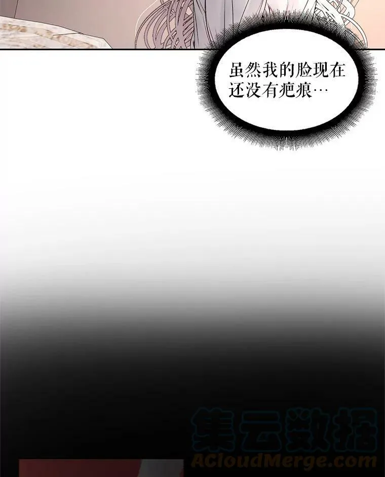 4.硬闯大公城45