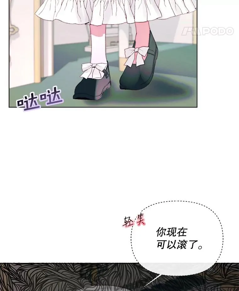 18.天才97