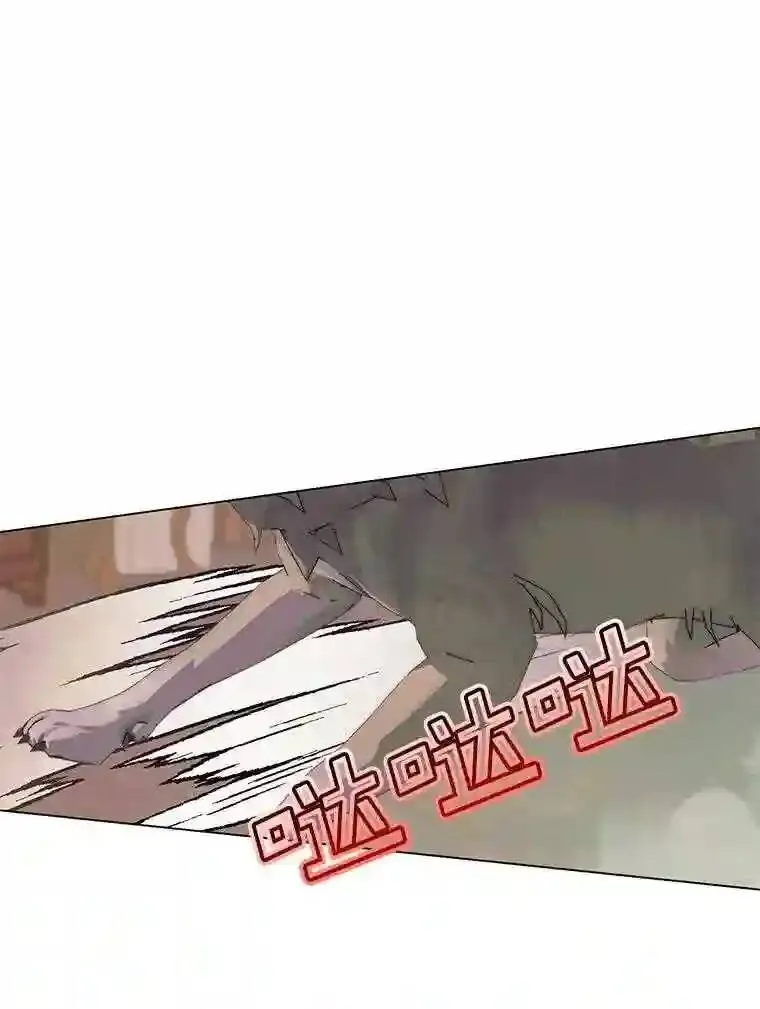 22.坦白身份9