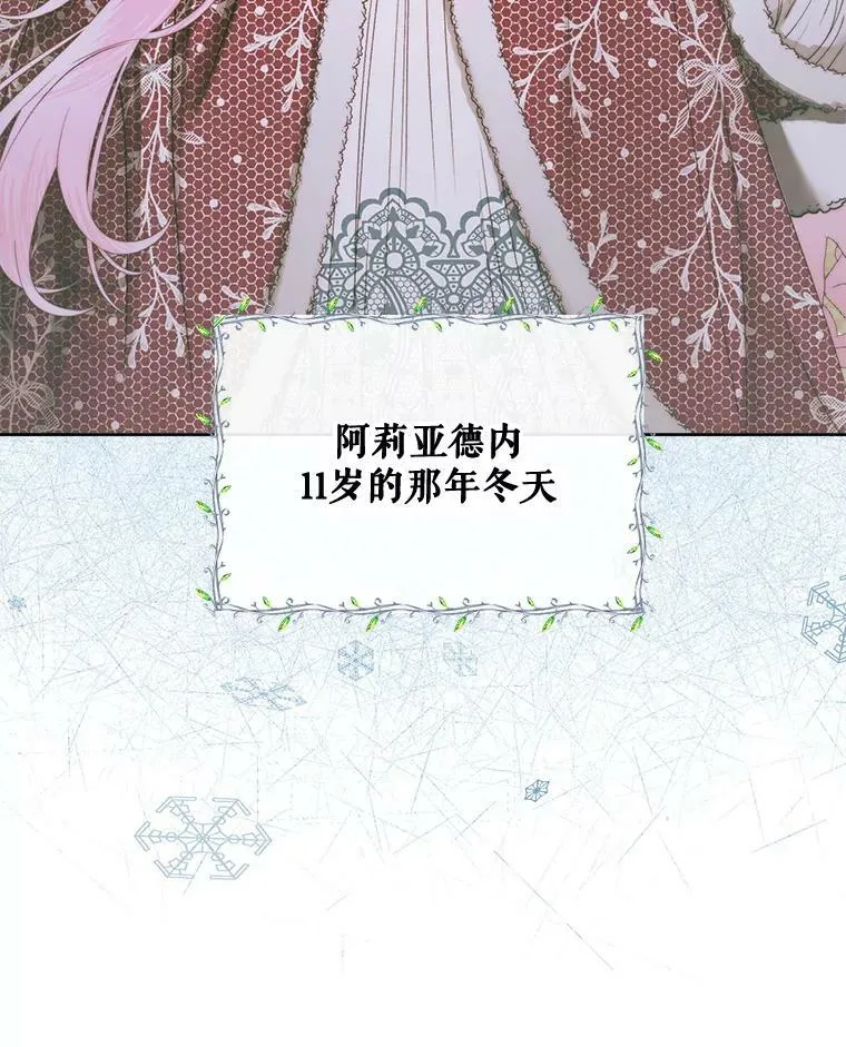 59.做蛋糕50