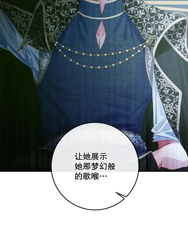 96.初次见面15