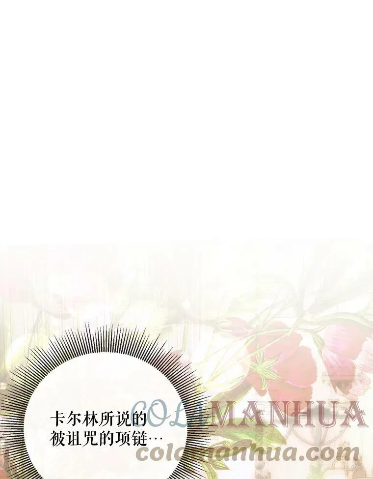 58.十一岁24