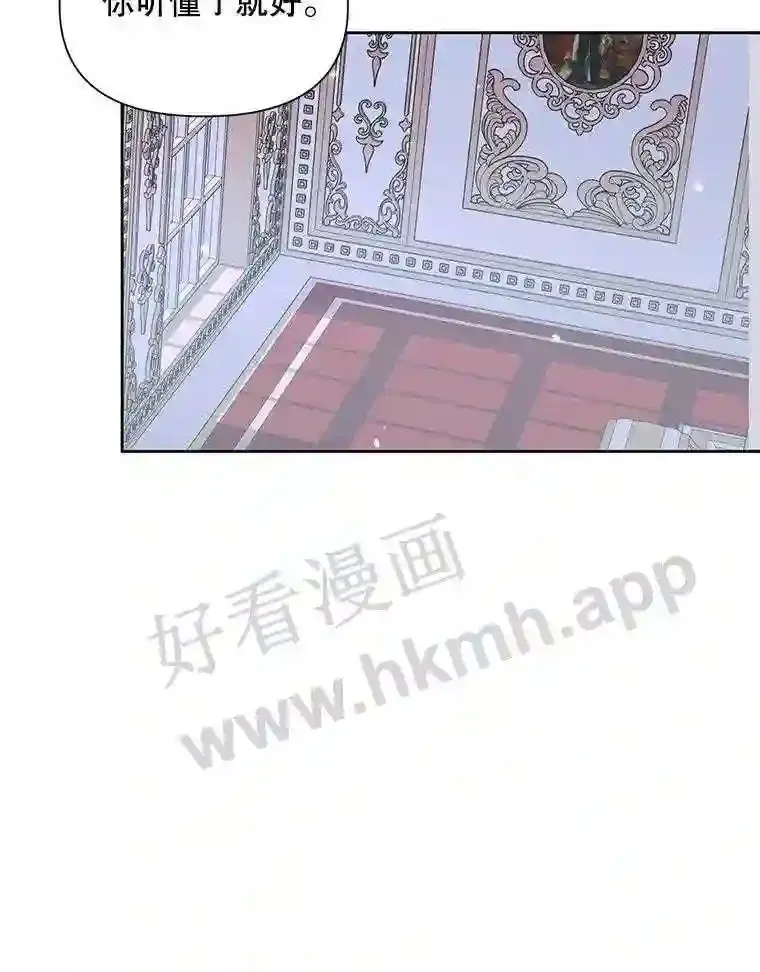 46.前世今生78