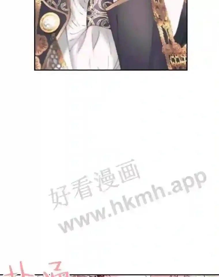 49.爱自己87
