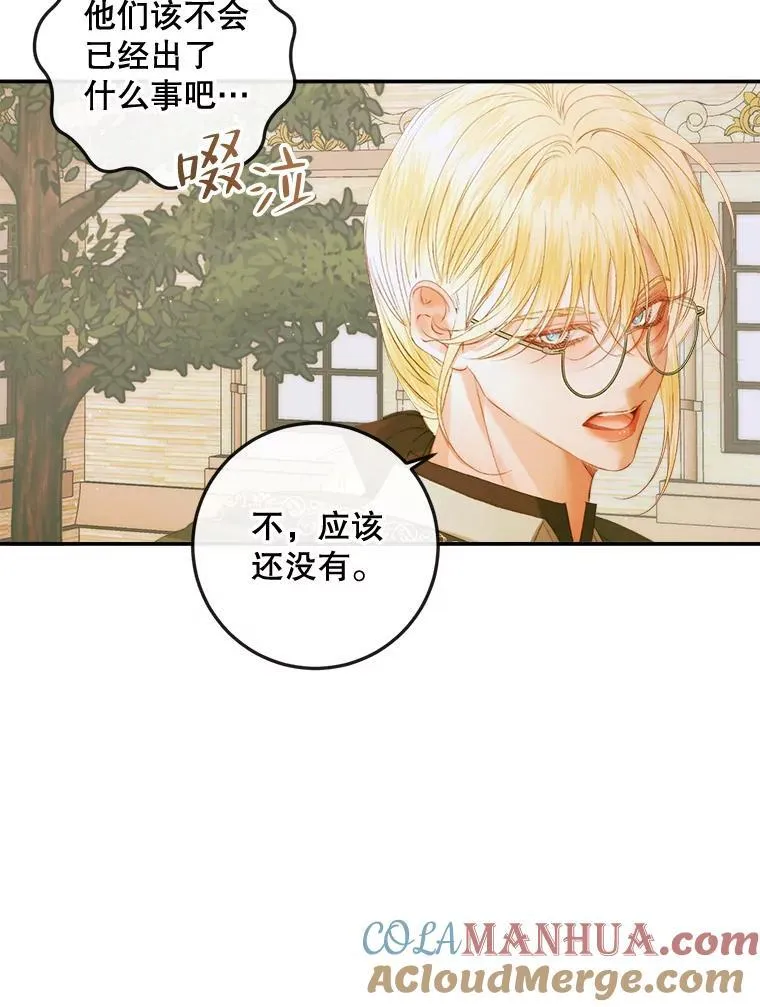 79.解救泰德100