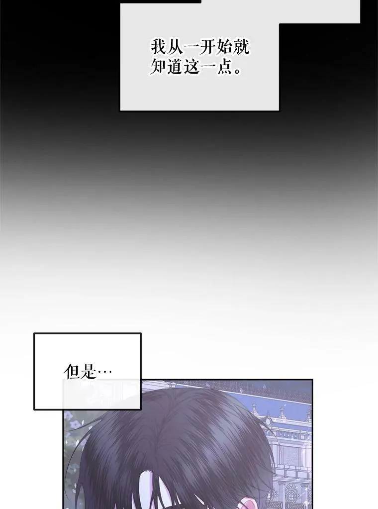70.奇迹95