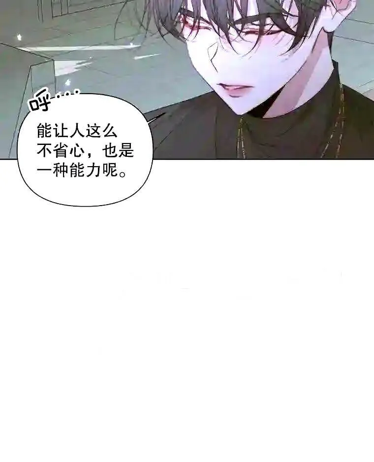 35.不要淋雨41